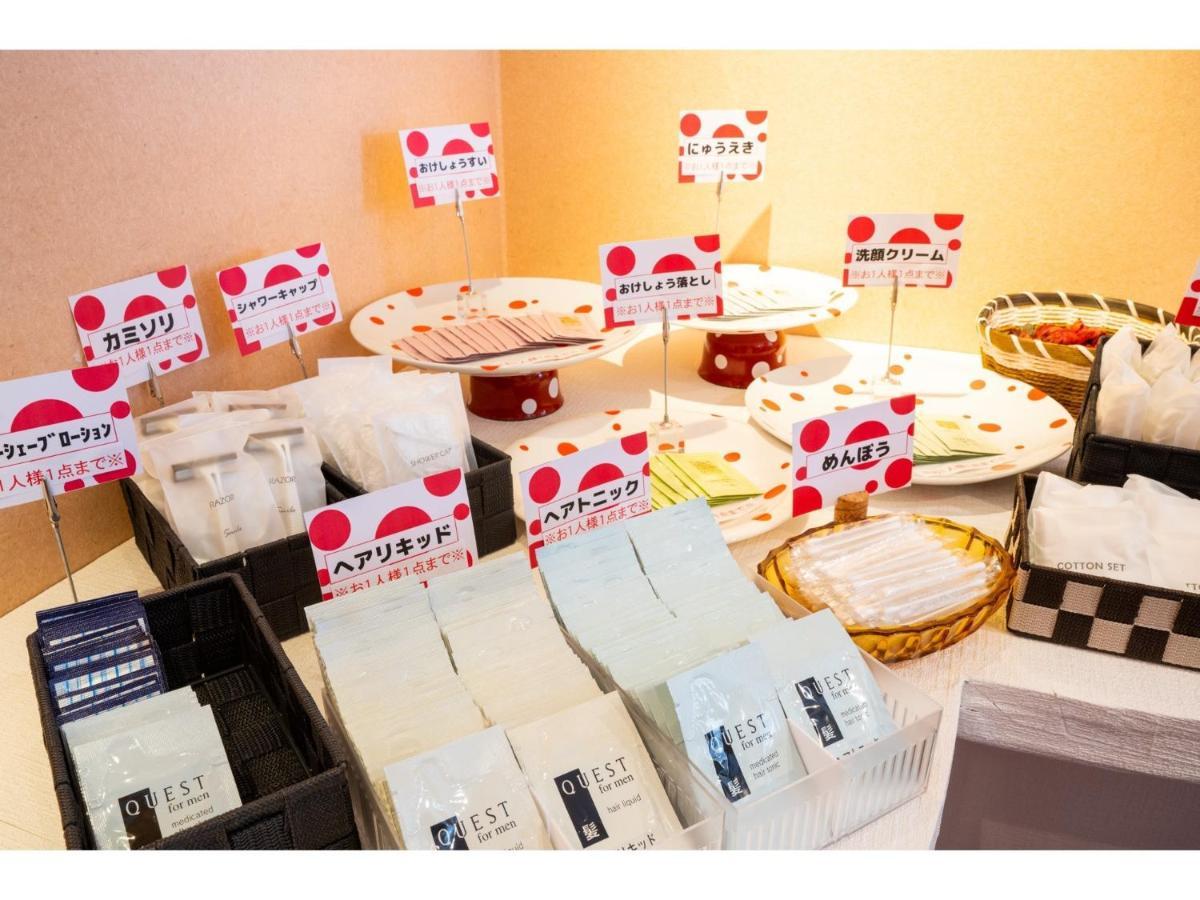 Takenoi Hotel Beppu Kültér fotó