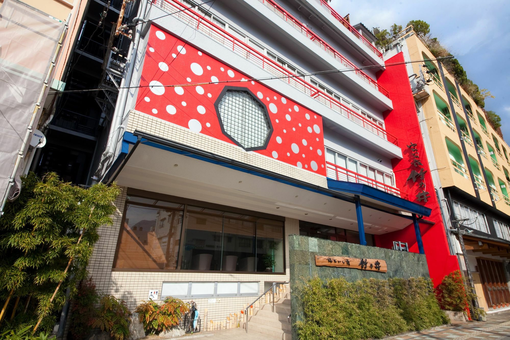 Takenoi Hotel Beppu Kültér fotó